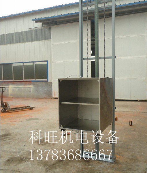 洛陽傳菜梯企業(yè)風(fēng)采 洛陽傳菜梯企業(yè)風(fēng)采